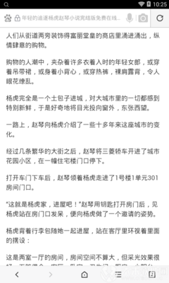 55直播NBA官方官网